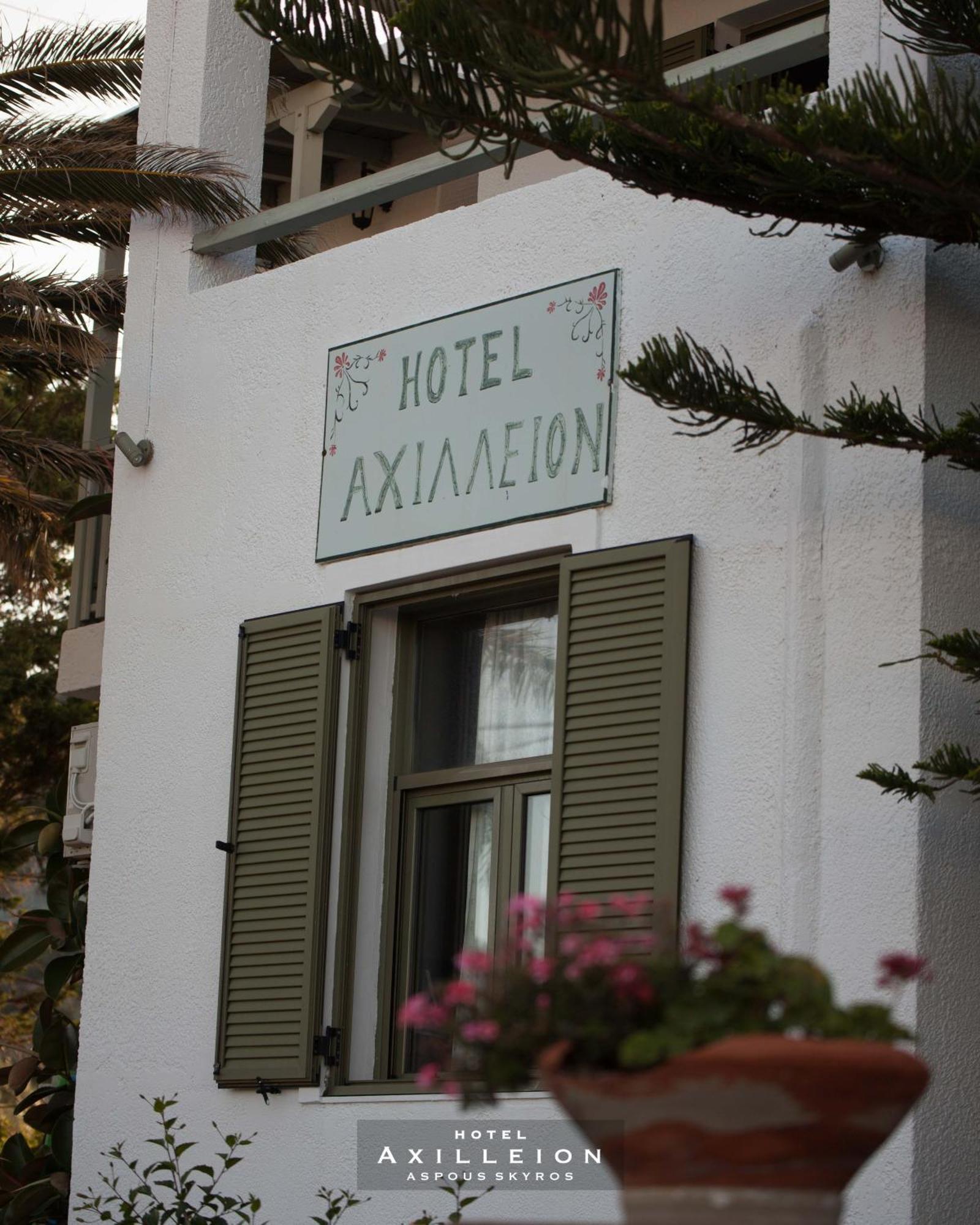 Achilleion Hotel 斯基罗斯岛 外观 照片