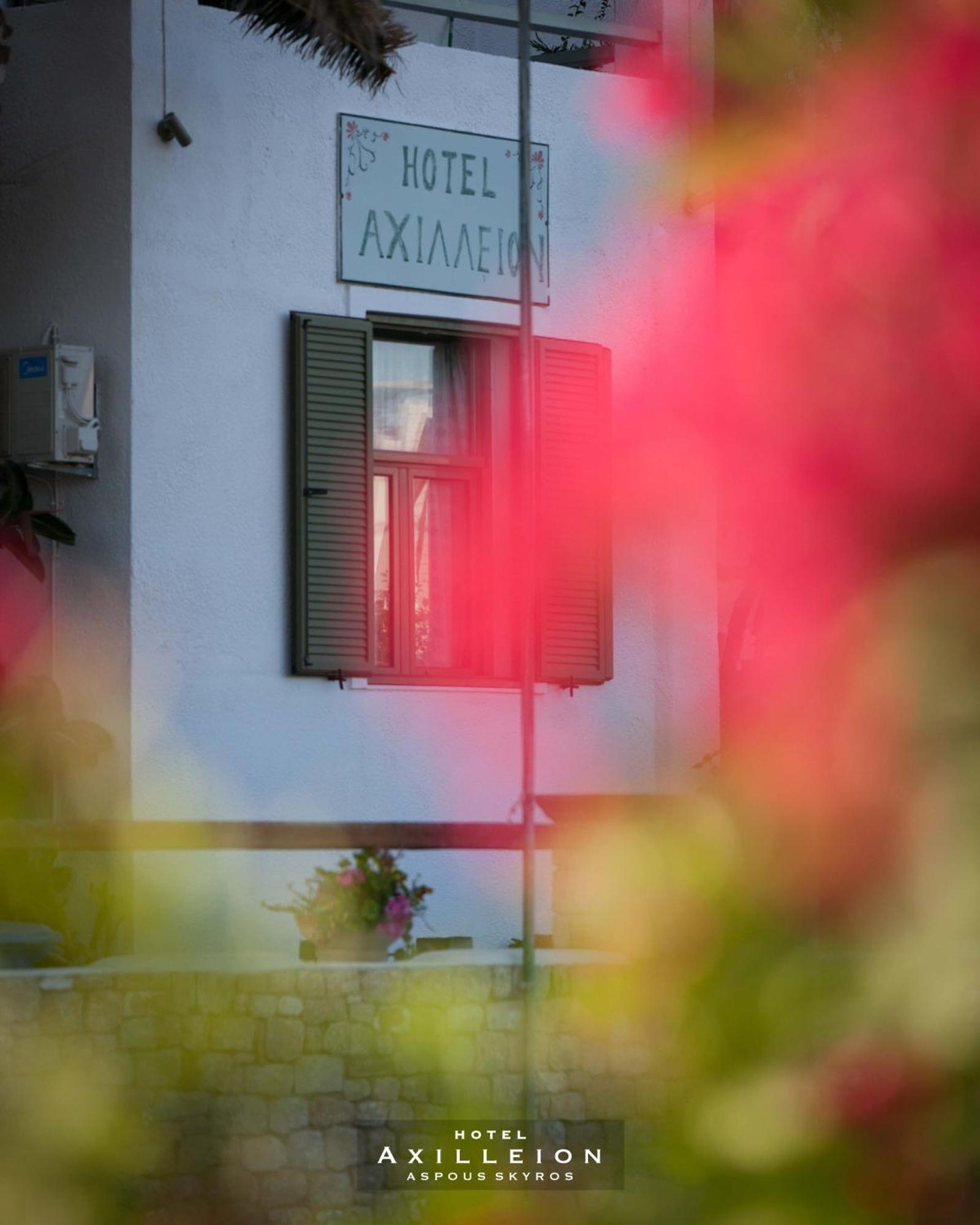 Achilleion Hotel 斯基罗斯岛 外观 照片