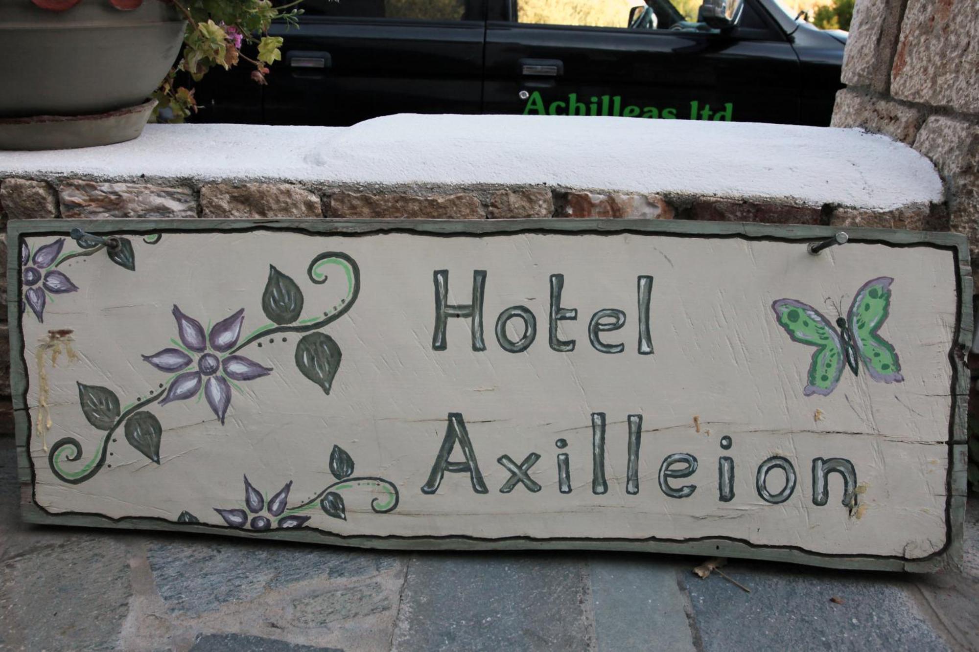 Achilleion Hotel 斯基罗斯岛 外观 照片